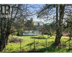 304 Bessborough Ave, View Royal, BC V9B1T7 Photo 15
