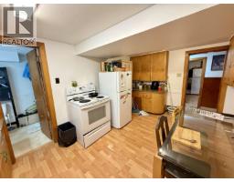 150 Columbia Street, Vanderhoof, BC V0J3A0 Photo 20
