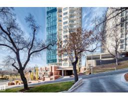 #503 9720 106 St Nw, Edmonton, AB T5K0K8 Photo 65