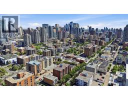 203, 1236 15 Avenue SW - photo 33