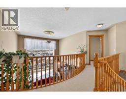 Laundry room - 359 Rocky Ridge Drive Nw, Calgary, AB T3G4X3 Photo 25
