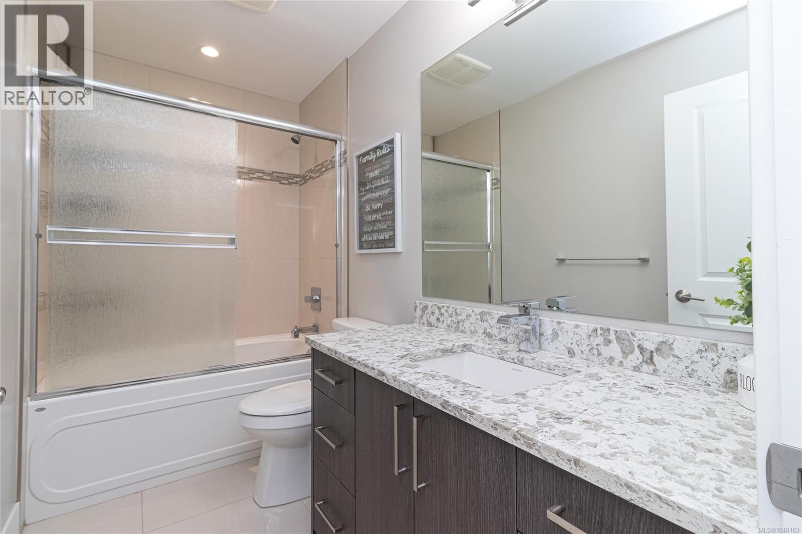 920 Snowdrop Ave, Saanich - Image 1