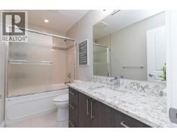 920 Snowdrop Ave, Saanich, BC V8Z2N4 Photo 22