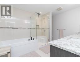 Kitchen - 920 Snowdrop Ave, Saanich, BC V8Z2N4 Photo 18