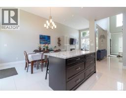 Kitchen - 920 Snowdrop Ave, Saanich, BC V8Z2N4 Photo 14