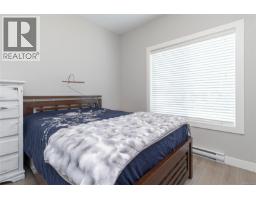 920 Snowdrop Ave, Saanich, BC V8Z2N4 Photo 27