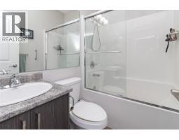 920 Snowdrop Ave, Saanich, BC V8Z2N4 Photo 30