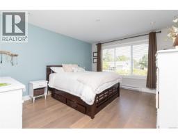 Living room - 920 Snowdrop Ave, Saanich, BC V8Z2N4 Photo 15