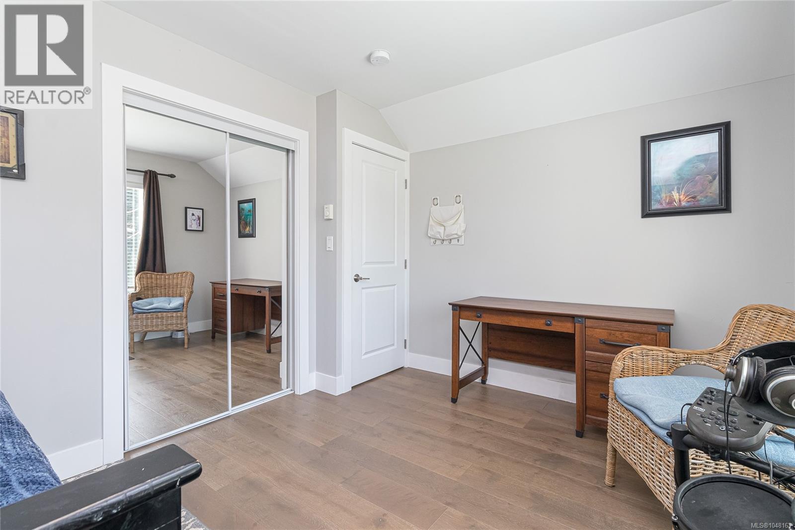 920 Snowdrop Ave, Saanich - Image 1
