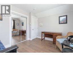 920 Snowdrop Ave, Saanich, BC V8Z2N4 Photo 25
