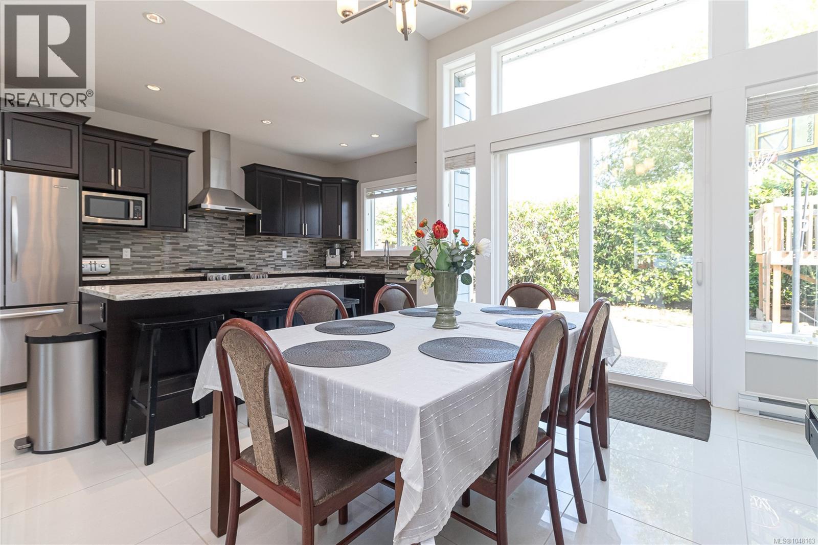920 Snowdrop Ave, Saanich - Image 1