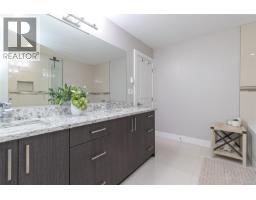 Dining room - 920 Snowdrop Ave, Saanich, BC V8Z2N4 Photo 19