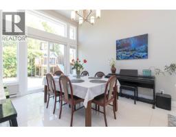 Ensuite - 920 Snowdrop Ave, Saanich, BC V8Z2N4 Photo 9