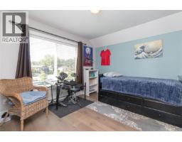 920 Snowdrop Ave, Saanich, BC V8Z2N4 Photo 23