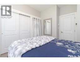 920 Snowdrop Ave, Saanich, BC V8Z2N4 Photo 28
