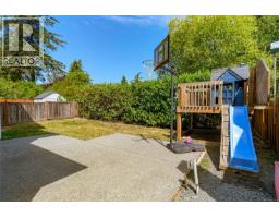 920 Snowdrop Ave, Saanich, BC V8Z2N4 Photo 40