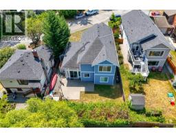920 Snowdrop Ave, Saanich, BC V8Z2N4 Photo 42