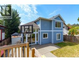 920 Snowdrop Ave, Saanich, BC V8Z2N4 Photo 39