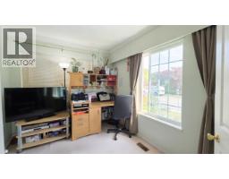 5075 Payne Street, Vancouver, BC V5R4J5 Photo 7