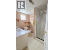 5075 Payne Street, Vancouver, BC V5R4J5 Photo 15