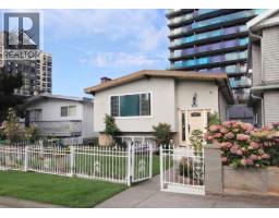 5075 Payne Street, Vancouver, BC V5R4J5 Photo 22
