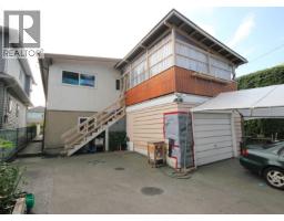 5075 Payne Street, Vancouver, BC V5R4J5 Photo 19