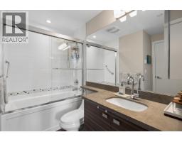 206 1273 Marine Drive, North Vancouver, BC V7P1T3 Photo 12