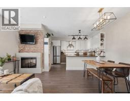 206 1273 Marine Drive, North Vancouver, BC V7P1T3 Photo 6