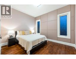 6100 Alta Court, Richmond, BC V7C2R4 Photo 17