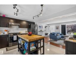 17311 101 St Nw, Edmonton, AB T5X4B6 Photo 12