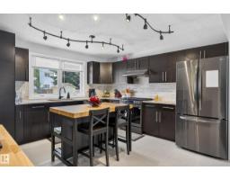 17311 101 St Nw, Edmonton, AB T5X4B6 Photo 13