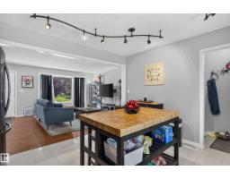 17311 101 St Nw, Edmonton, AB T5X4B6 Photo 17
