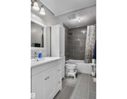 17311 101 St Nw, Edmonton, AB T5X4B6 Photo 27