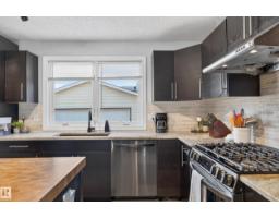 17311 101 St Nw, Edmonton, AB T5X4B6 Photo 9