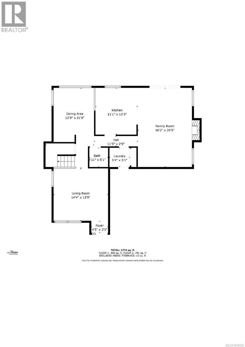 1081 Island Hwy S - 48