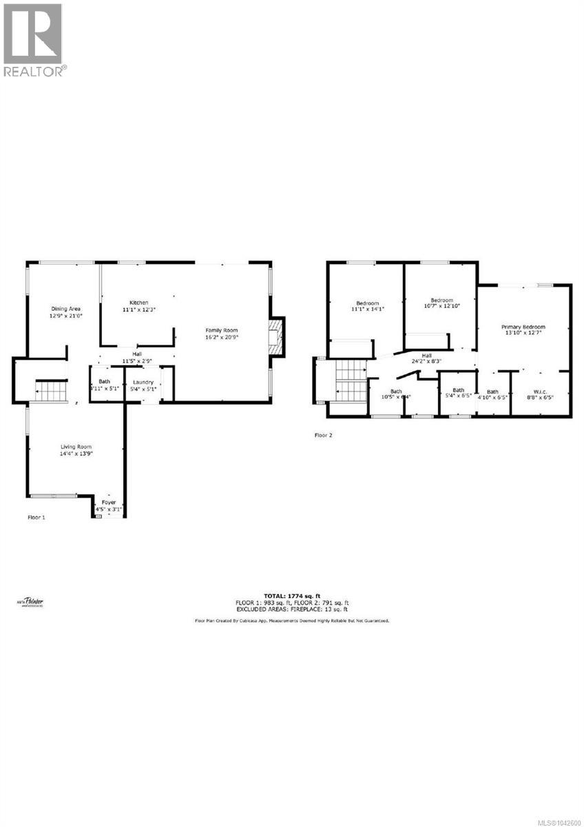 1081 Island Hwy S - 50