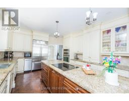 2064 Dickson Road, Mississauga, ON L5B1Y6 Photo 22