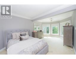2064 Dickson Road, Mississauga, ON L5B1Y6 Photo 32