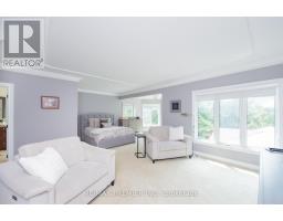 2064 Dickson Road, Mississauga, ON L5B1Y6 Photo 33