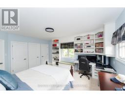2064 Dickson Road, Mississauga, ON L5B1Y6 Photo 37
