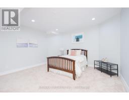 2064 Dickson Road, Mississauga, ON L5B1Y6 Photo 46