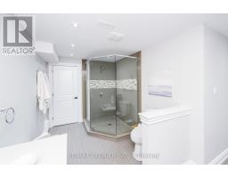 2064 Dickson Road, Mississauga, ON L5B1Y6 Photo 48