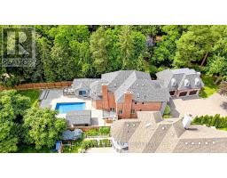 2064 Dickson Road, Mississauga, ON L5B1Y6 Photo 50