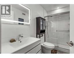 212b, 1 Industrial Place, Canmore, AB T1W1Y1 Photo 7