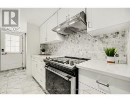 15 - 1204 Shillington Avenue, Ottawa, ON K1Z7Z4 Photo 7