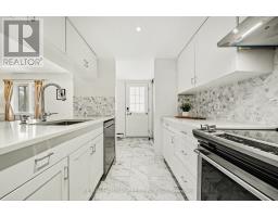 15 - 1204 Shillington Avenue, Ottawa, ON K1Z7Z4 Photo 9
