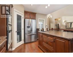 Laundry room - 3804 69a Street Close, Camrose, AB T4V5A8 Photo 9