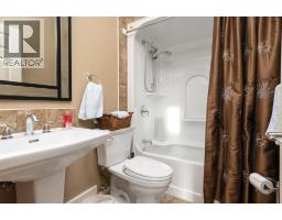3804 69a Street Close, Camrose, AB T4V5A8 Photo 22
