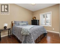 3804 69a Street Close, Camrose, AB T4V5A8 Photo 20