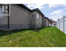 3804 69a Street Close, Camrose, AB T4V5A8 Photo 44